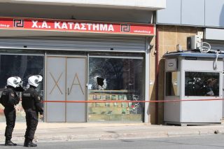 Από την επίθεση στα κεντρικά γραφεία και στο βιβλιοπωλείο της Χρυσής Αυγής στη λεωφόρο Μεσογείων στις 31 Μαρτίου 2017